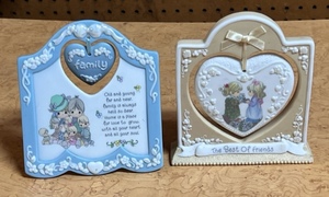 lot 113 image: 1996 Precious Moments Family Hanging Heart Plaque &amp 1997 Best Of Friends Hanging Heart Plaque