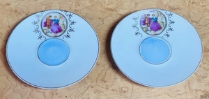 lot 242 image: Vintage MADE IN JAPAN Courting Couple DEMITASSETEACUP &amp SAUCER Gold Trim