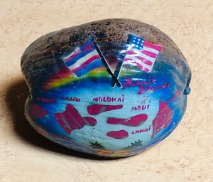 lot 334 image: Vintage Hawaiian Islands Souvenir Coconut