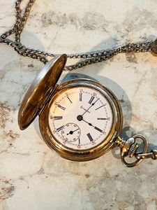 lot 29 image: Vintage Trenton Pocket Watch &amp Chain
