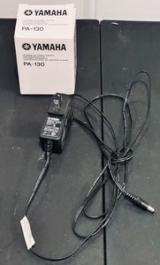 lot 194 image: Yamaha PA-130 12V AC Power Adapter Charger For Yamaha PA130 PA150 PSR-E253 PSR-E263 Keyboards