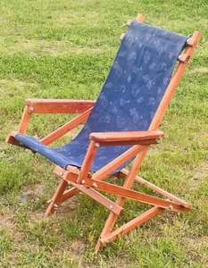 lot 62 image: Foldable Wooden Outdoor Easy Chair