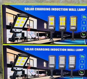 lot 80 image: Two (2) Solar Charging Induction Wall Lamps - 2x Money
