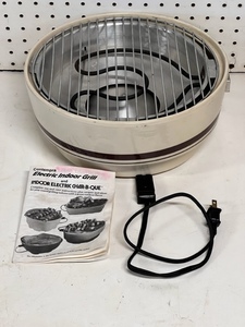 lot 199 image: Contempra Electric Indoor Grill &amp Char-B-Que