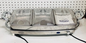 lot 219 image: Nostalgia Electrics Deluxe Buffet Server Model DBS-999