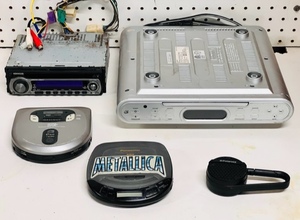 lot 241 image: Audiophile Lot - Kenwood Car CDReceiver KDC-1028, Vintage Optimus CD-3690Panasonic SL-S225 Portable CD Players, Panasonic PBT506 Belt Clip Bluetooth Speaker, &amp GPX KC232S MP3-Ready Under Cabinet CDRadio