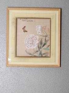 lot 124 image: 16.5 x 15 Wall Hanging with Chinese Write on it and looks like its stamped, as Shown in picture