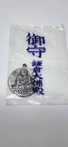 lot 210 image: Religious Coin unopen Possibly Sliver Plated