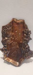 lot 109 image: Vintage Guam metal souvenir ashtray