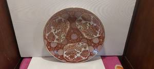 lot 113 image: Vintage Mid century Japanese hand painted Gold Imari 16 plate
