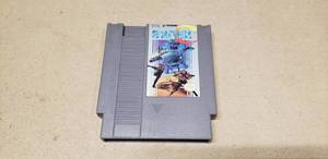 lot 136 image: Nintendo Super C Game Cartridge