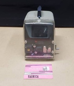 lot 150 image: Vintage Yashica 8mm Movie Editor