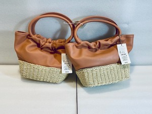 lot 57 image: Lot of 2 - New Straw Mini Tote Handbag, A New Day - Natural, MulticoloredPID-0G171, 8 x 7.5 x 4.25