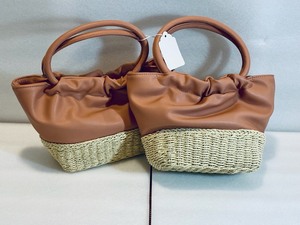 lot 58 image: Lot of 2 - New Straw Mini Tote Handbag, A New Day - Natural, MulticoloredPID-0G171, 8 x 7.5 x 4.25