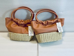 lot 59 image: Lot of 2 - New Straw Mini Tote Handbag, A New Day - Natural, MulticoloredPID-0G171, 8 x 7.5 x 4.25