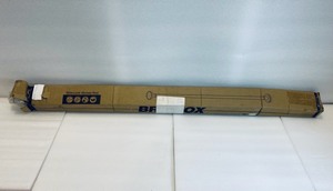 lot 86 image: Briofox Twist-Lock Shower Rod - 73 - 103, Nickel