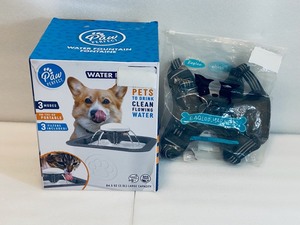 lot 91 image: Lot of 2 - New Other Paw Perfect Dog & Cat Water Fountain, White & New Other Eagloo Dog Harness Brown, Size Small