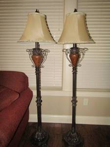 lot 26 image: 65metal base beautiful floor limos with shade qty 2