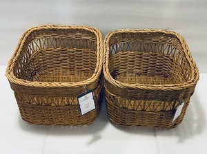 lot 73 image: Lot of 2 - New Threshold Handwoven Rattan Cube Baskets 14 L x 12 W x 9 14 H