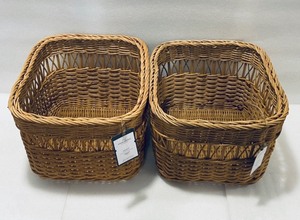 lot 75 image: Lot of 2 - New Threshold Handwoven Rattan Cube Baskets 14 L x 12 W x 9 14 H