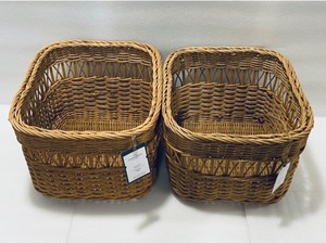 lot 77 image: Lot of 2 - New Threshold Handwoven Rattan Cube Baskets 14 L x 12 W x 9 14 H