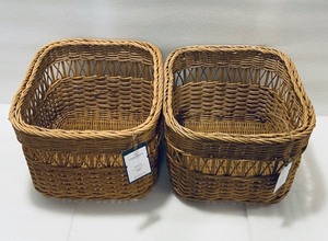 lot 78 image: Lot of 2 - New Threshold Handwoven Rattan Cube Baskets 14 L x 12 W x 9 14 H