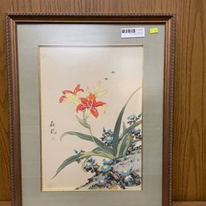 lot 141 image: OrientalAsian floral painting