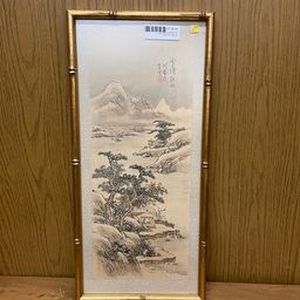 lot 140 image: Japanese hanging scroll