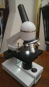 lot 269 image: ETA Cuisenaire Electric Compound microscope - 3 levels of magnification, revolving turret