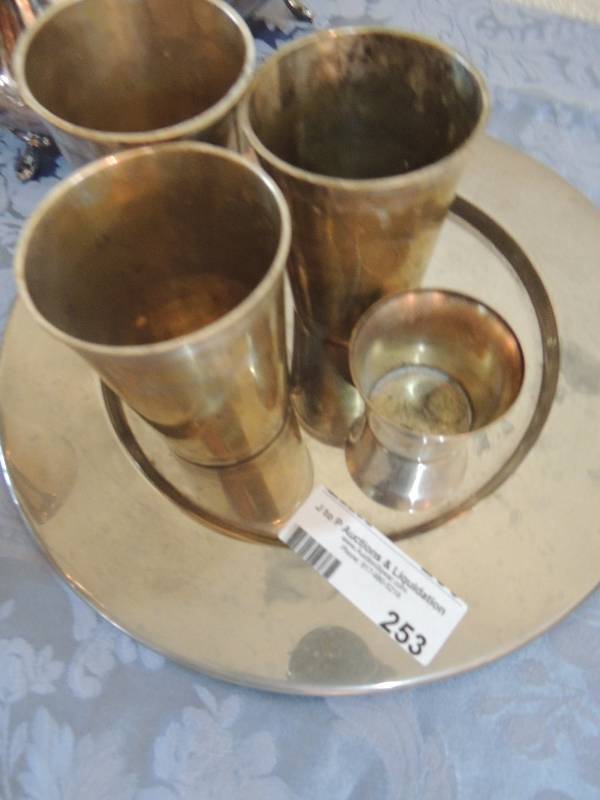 lot 253 image: SILVERPLATE