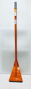 lot 146 image: New HDX 55 Shingle Remover #729533 - Orange
