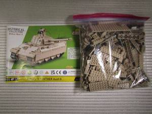 lot 78 image: Cobi PzKpfw V Panther Ausf.G Tank brick set