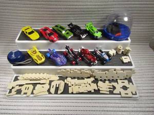 lot 81 image: Hotwheels, Wooden tank model set, and more toys