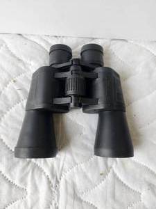 lot 212 image: Pair of Emerson 7x50 coated optics binoculars