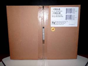 lot 104 image: Electro-Voice  CB5 Array Rigging Kit for Two ZX3 or ZX5 Speakers