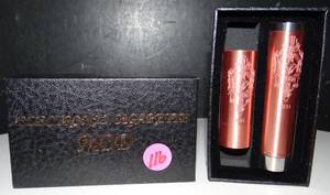lot 116 image: SXK Viggo Style Copper Mechanical Mod Set