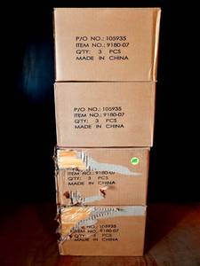 lot 225 image: 4 BOXES OF 3 - NEW - 3 PER BOX - Darice 9180-06 Unfinished Cigar Box, 8.375x8.125x1.75, Brown - 12 TOTAL (4x$)