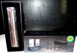 lot 245 image: NEW Geobukseon Turtle Ship Mod v2 Clone