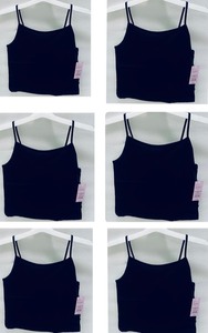 lot 479 image: Lot of 6 - New Womens Slim Fit Cropped Cami Tank Top - Wild Fable - Large - #YG64K