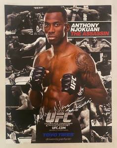 lot 187 image: MMA Anthony Njokuani The Assassin Autographed 11 x 8.5
