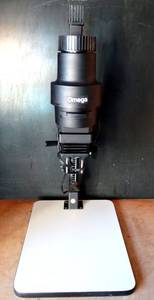 lot 42 image: Omega C700 Darkroom Condenser Enlarger - WORKS $$$