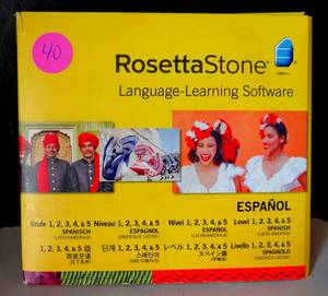 lot 40 image: ROSETTA STONE COMPLETE LESSONS 1 THROUGH 5 LANGUAGE LEARNING SOFTWARE - ESPANOL $$$
