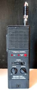 lot 67 image: Vintage 1980s Realistic TRC-219 3 Watt 3 Channel Walkie Talkie