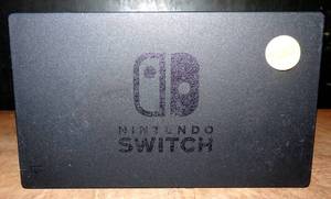 lot 260 image: NINTENDO SWITCH
