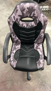 lot 258 image: Techni Mobili Kids Camo Racer Gaming Computer Chair