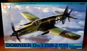 lot 137 image: BIG $ ITEM - TAMIYA 61088 148 Dornier Do 335B-2 Pfeil Japan