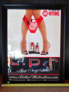 lot 161 image: LPT COLOGNE ADVERTIZNG POSTER - FRAMED  21 X 27