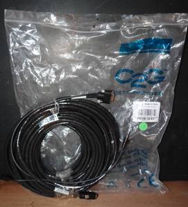 lot 273 image: NEW - 50 FEET PLENAM VGA  3.5mm Cable