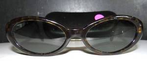 lot 530 image: RAY BAN DESIGNER FRAMES WITH PRESCRIPTION LENSES AS SHOWN