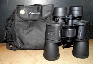 lot 346 image: BARSKA 10-30x 50mm Gladiator Zoom Binoculars wStorage Bag